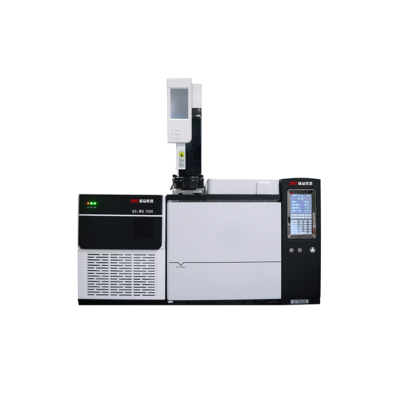 GC-MS 7500 氣相色譜質(zhì)譜聯(lián)用儀